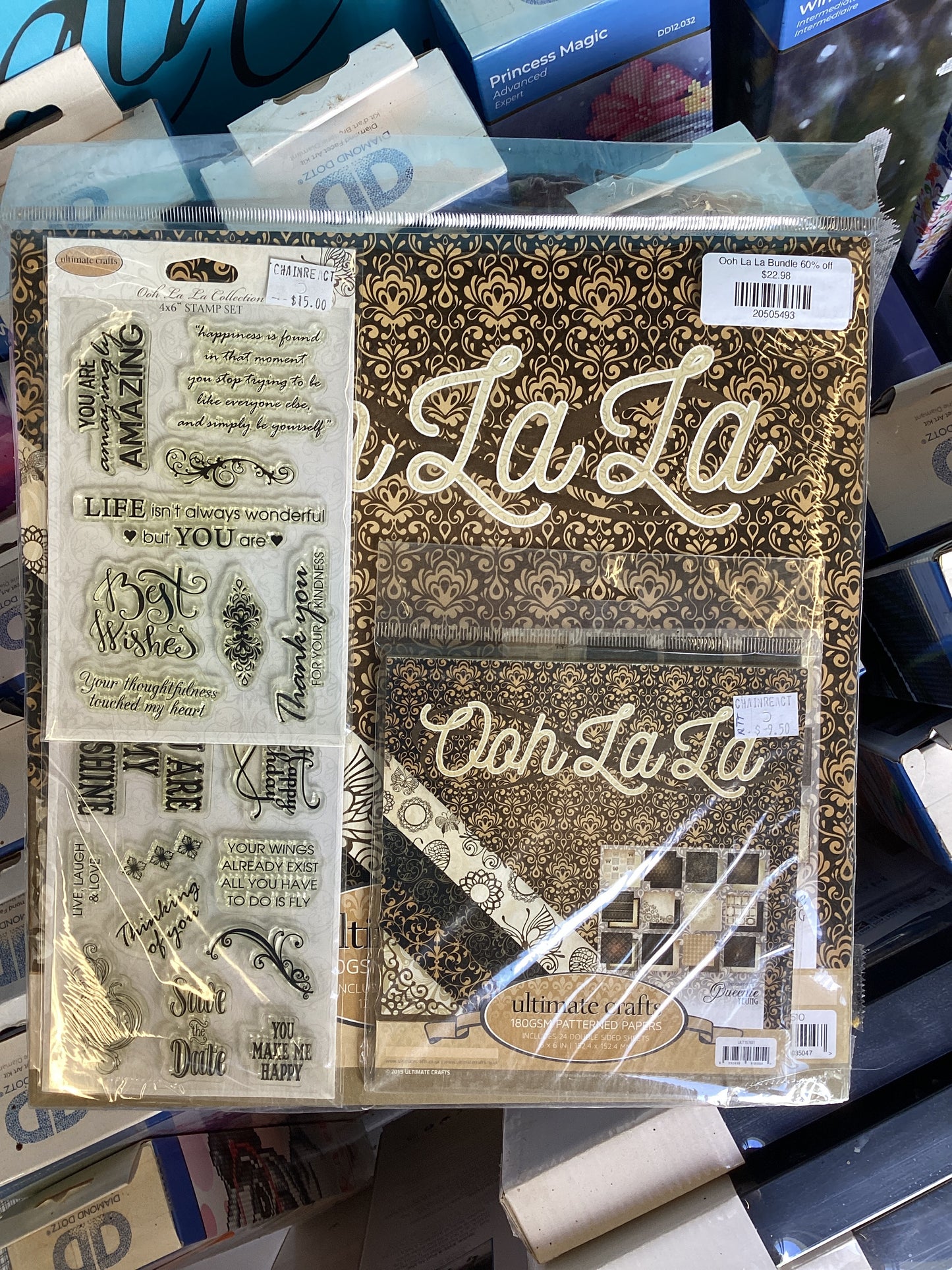 Ooh La La Bundle 60% off