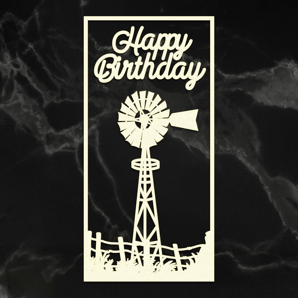 Chipboard - Windmill Tall