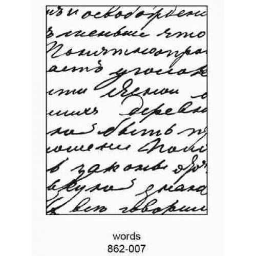 Craft4U Embossing Folder / Word Background