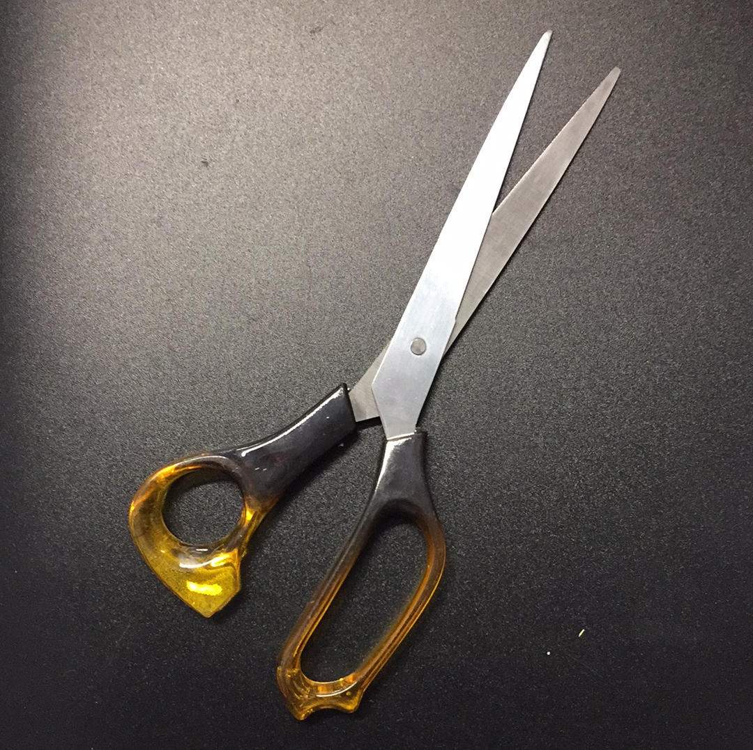 Scissors / Budget 20cm