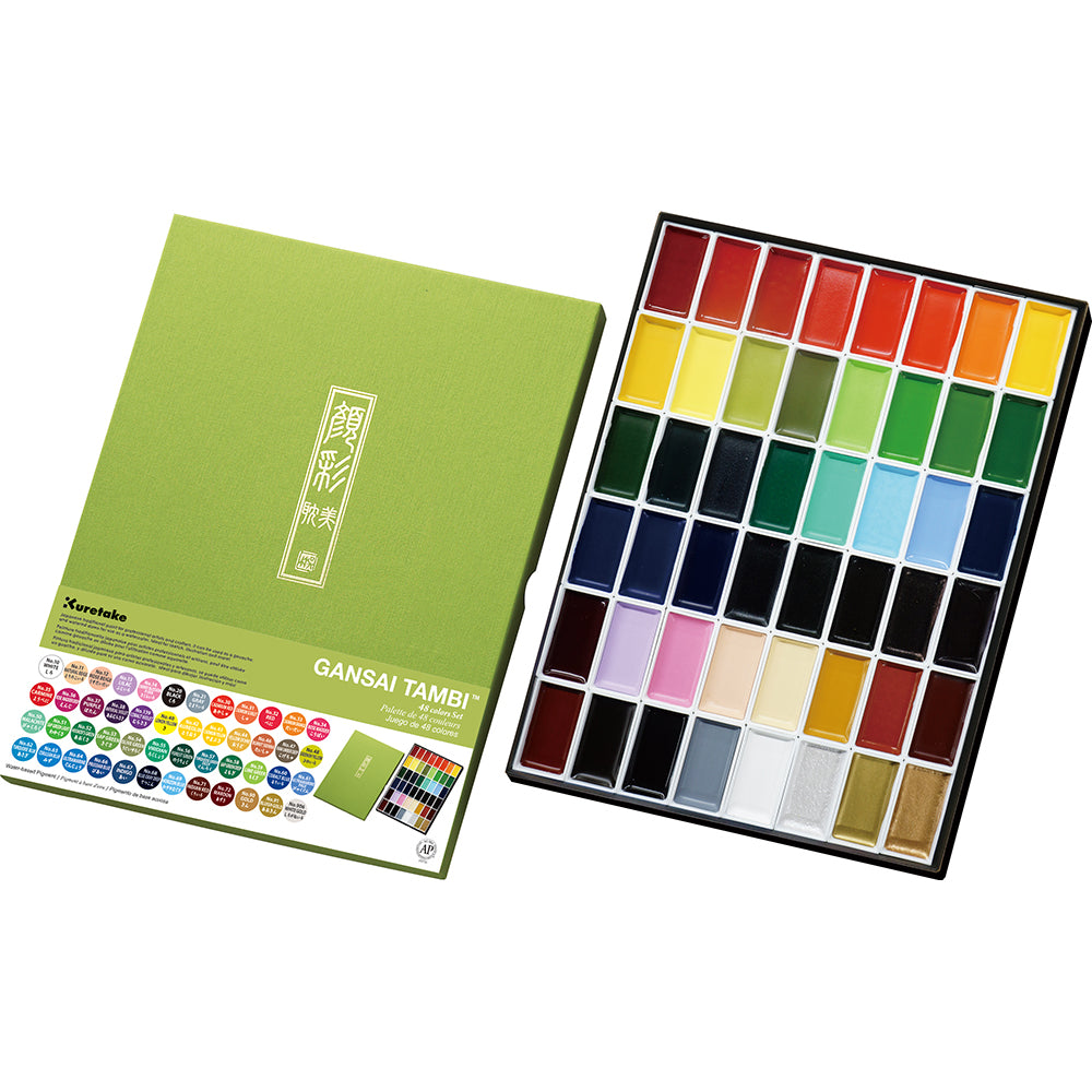 Kuretake Gansai Tambi Watercolour Palette